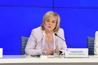 Памфилова: Продолжается атака на платформу электронного голосования в Москве