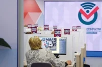 В Москве явка на выборах в Госдуму составляет 40,2%