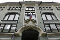 ЦИК: Явка на выборах в Госдуму превысила 45%