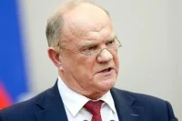 Зюганов проголосовал на выборах в Госдуму