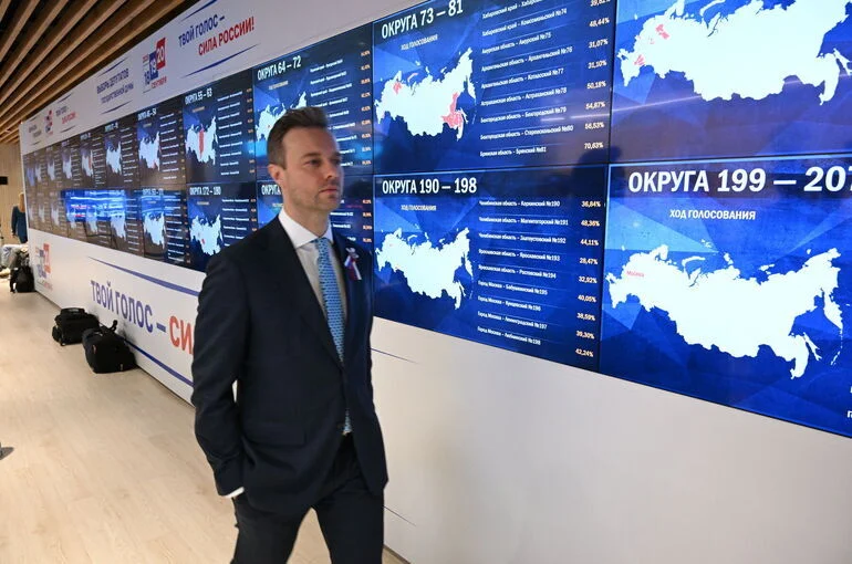 На выборах в Госдуму онлайн проголосовали более 3,5 млн россиян