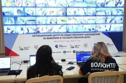Три щита выборов: наблюдатели, технологии и бдительность людей