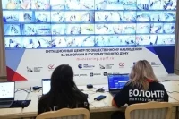 Три щита выборов: наблюдатели, технологии и бдительность людей