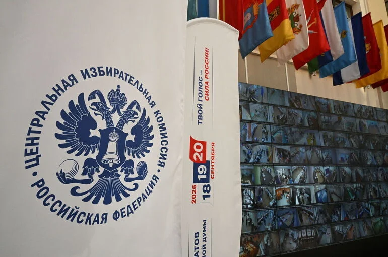 Вредному электоральному туризму хотят поставить заслон