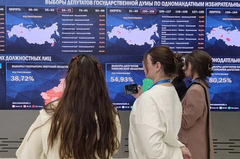 В ЦИК назвали выборы 2026 года самыми сложными за десять лет