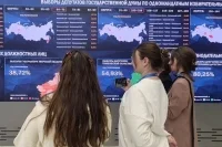 В ЦИК назвали выборы 2026 года самыми сложными за десять лет