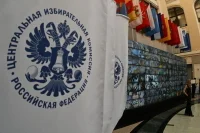 В Петербурге проголосовало более 50 процентов избирателей
