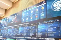 Экзитполы: На выборах в Госдуму лидирует «Единая Россия»