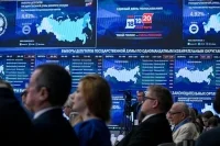 Явка на выборах-2026 на момент закрытия участков составила 56,66%