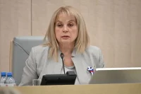 Памфилова: Предварительные итоги выборов подведут 21 сентября в 11:00 