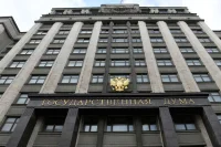 На выборах в Госдуму проголосовала 103-летняя жительница Свердловской области