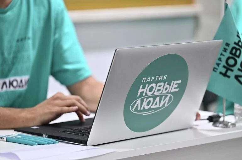 «Новые люди», предварительно, набирают 7,96% на выборах в Госдуму