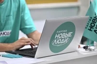 «Новые люди», предварительно, набирают 7,96% на выборах в Госдуму