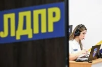 ЛДПР набирает 8,98% голосов на выборах в Госдуму
