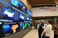 Кандидаты «Единой России» лидируют в 208 из 225 одномандатных округов
