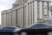 «Единая Россия» получает рекордное число мест в Госдуме за всю историю