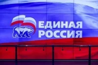 «Единая Россия», предварительно, набрала 57,83% голосов на выборах