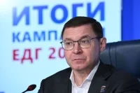 В «Единой России» готовы к компромиссам при распределении комитетов Госдумы