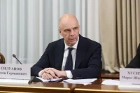 Силуанов назвал непростым проект бюджета на следующую трехлетку