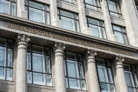 Минфин оценит необходимость введения НДС на операции в СБП