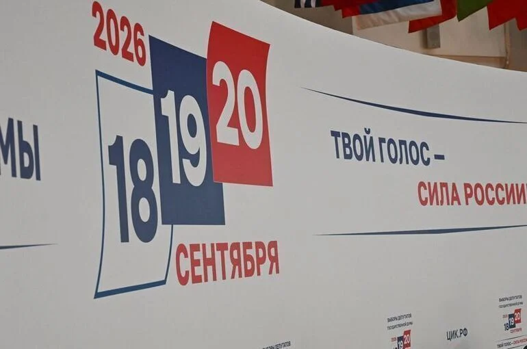 В России выбрали глав десяти регионов