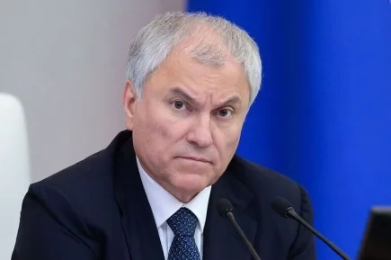 Володин: Зеленский, Мерц и Макрон ответят за принесенные ими беды