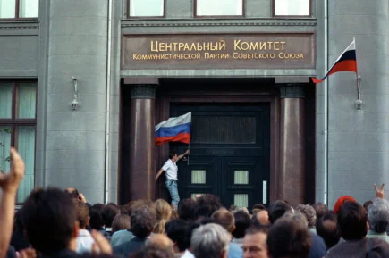 Как рождалась новая Россия