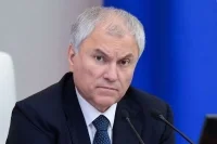 Володин: Зеленский, Мерц и Макрон ответят за принесенные ими беды