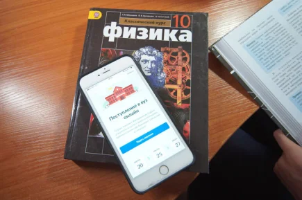 Правила приема в вузы для будущих инженеров и гуманитариев хотят изменить