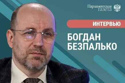 Богдан Безпалько — о подготовке Киева к зиме, страхах европейцев и политике Мерца