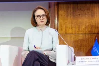 Набиуллина: Россияне открыли 200 тысяч кошельков для цифровых рублей