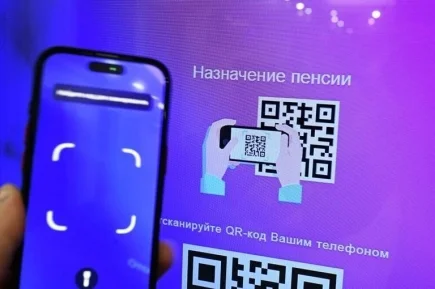 Кому положены две пенсии