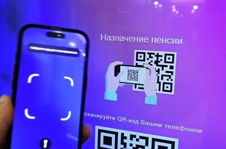 Кому положены две пенсии