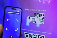 Кому положены две пенсии