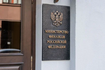 Пенсии намерены повысить дважды, а на детей — потратить 10 триллионов рублей