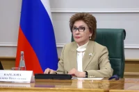 Сенатор Карелова назвала основные цели работы Совета Евразийского женского форума
