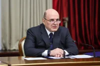 Мишустин назвал главную цель денежно-кредитной политики России
