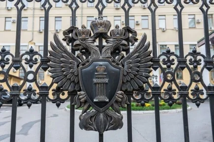 С экс-главы Ессентуков и его семьи потребовали взыскать 1,4 млрд рублей