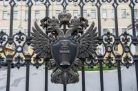 С экс-главы Ессентуков и его семьи потребовали взыскать 1,4 млрд рублей