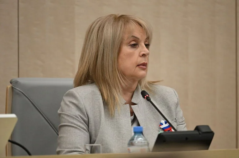 Памфилова: Избирательная кампания проходила в условиях беспрецедентных угроз