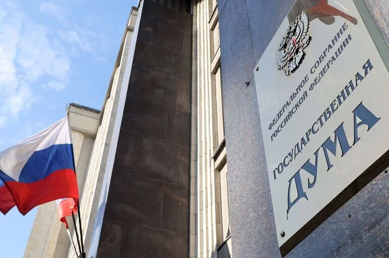 Первое заседание Госдумы IX созыва пройдет 30 сентября