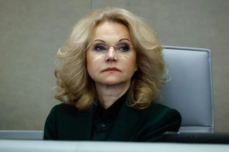 Голикова: «Пушкинской картой» пользуются 90% российской молодежи