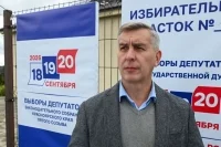 Эксперты отметили высокий уровень организации выборов в Красноярском крае