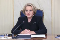 Матвиенко оценила роль Туркменистана в обеспечении стабильности в Центральной Азии