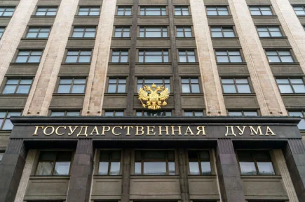 Каким будет новое лицо Госдумы