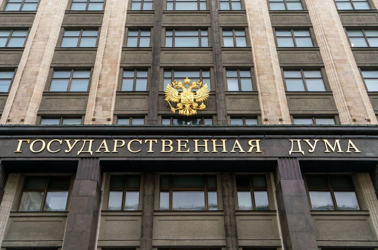 Официальное сообщение рабочей группы по подготовке первого заседания Госдумы IX созыва