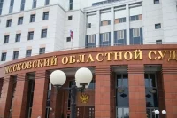 Маньяку Алексею Гаськову дали пожизненное за убийство 10 человек