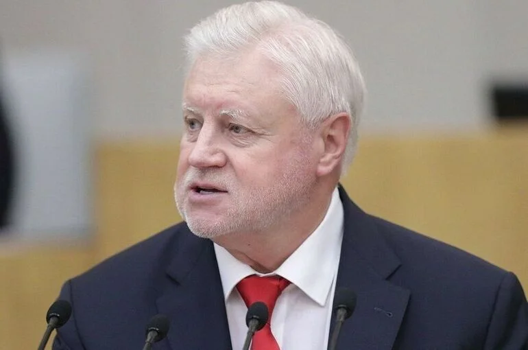 Фракция «Справедливая Россия» в Госдуме избрала своим руководителем Сергея Миронова