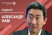 Эксперт «МТС Финтех» — о цифровом рубле и легальной криптовалюте Эксперт «МТС Финтех» — о цифровом рубле и легальной криптовалюте