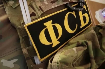 От парадной до повседневной: ФСБ оденут по-новому